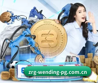 问鼎 APP 界面